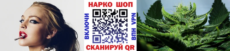 Меф мяу мяу Черемхово