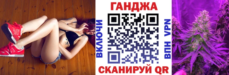 Купить наркотики сайты Черемхово Кокаин МЕФ ГАШИШ