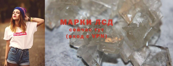 дживик Магадан