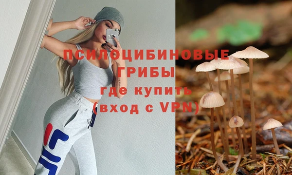 МДМА Абинск
