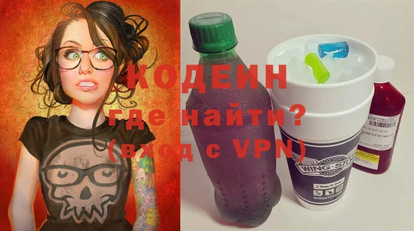 дживик Магадан