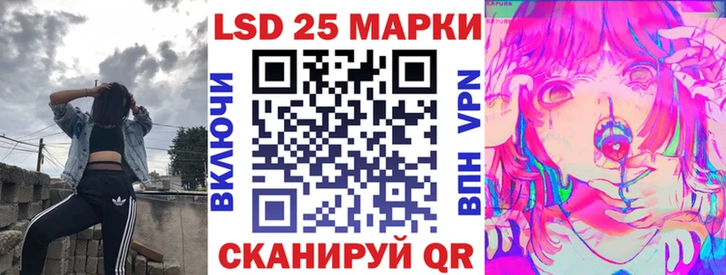 Марки NBOMe 1,8мг  хочу   ОМГ ОМГ ссылки  Черемхово 