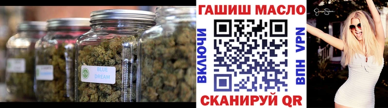 блэк спрут как зайти  Черемхово  ТГК вейп с тгк 
