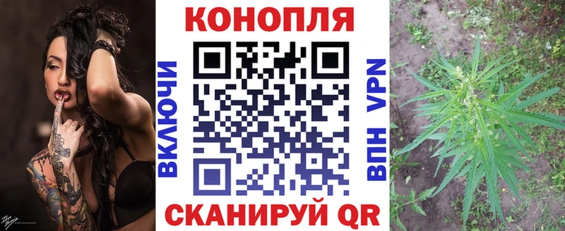 Конопля тримм  цена наркотик  Черемхово 